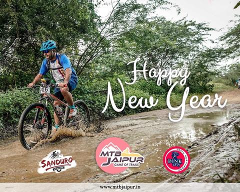 PINK CITY TRAIL CHALLANGE