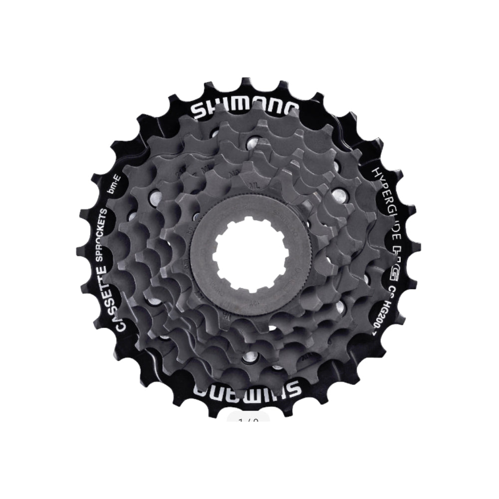 Shimano France | Pièces détachées pour vélos en ligne Shimano France | Pièces détachées pour vélos en ligne